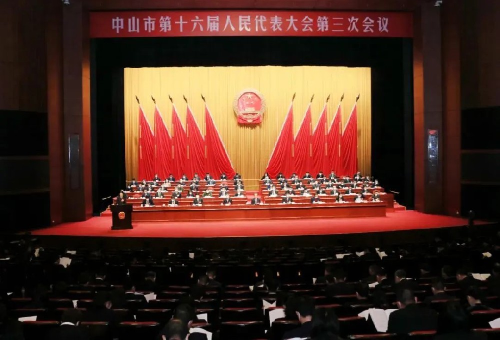 做強做優(yōu)！中山市骨科醫(yī)院列入2023年中山市政府工作報告