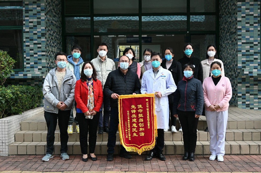 使命擔(dān)當(dāng)創(chuàng)和諧 先鋒共建惠民生，中山市南區(qū)馬嶺社區(qū)黨支部梁書(shū)記一行來(lái)訪我院