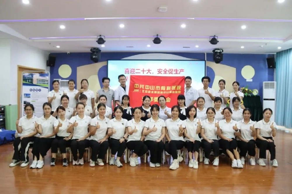 應(yīng)急救護(hù)培訓(xùn)進(jìn)企業(yè)，我們?cè)谛袆?dòng)！