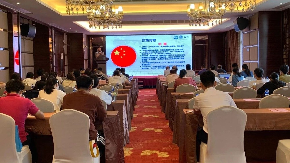 中山市醫(yī)學(xué)會全科醫(yī)學(xué)專業(yè)委員會2023年第四期學(xué)術(shù)培訓(xùn)成功舉辦