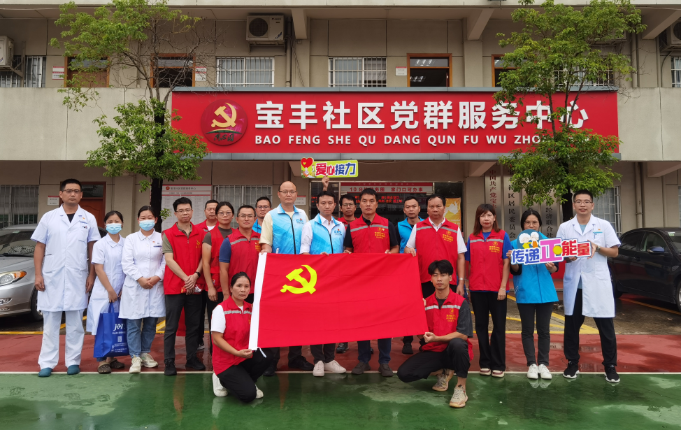 【雙聯(lián)雙助】健康守護(hù)暖人心，我院舉辦入戶義診活動(dòng)