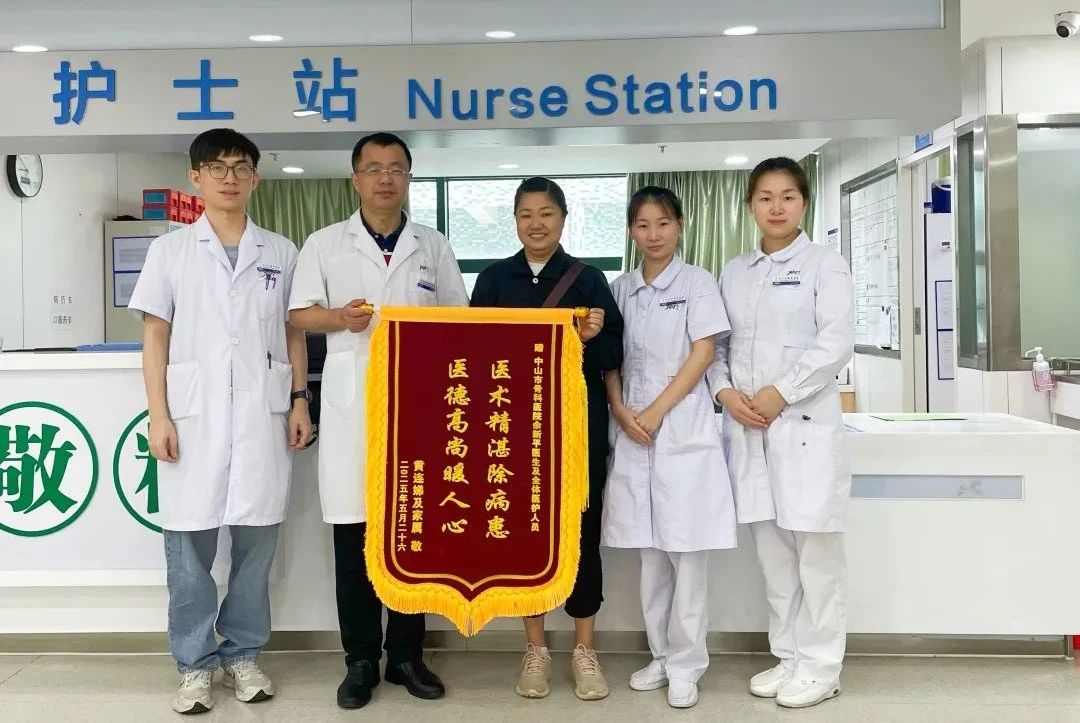 十年膝痛一朝解！七旬老人置換關(guān)節(jié)后重拾行走自由